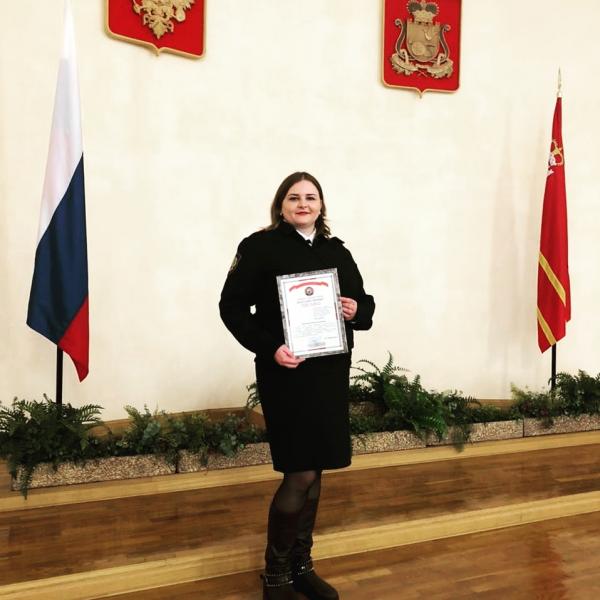 Акция взаимопомощи #МыВместе. Губернатор Смоленской области вручил награду инструктору Сафоновского местного отделения ВДПО! (Россия)