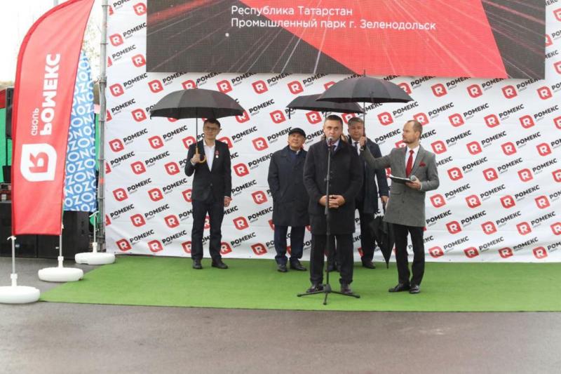 Рустам Минниханов открыл первую очередь логистического центра Ромекс для Ozon и дал старт строительству второй