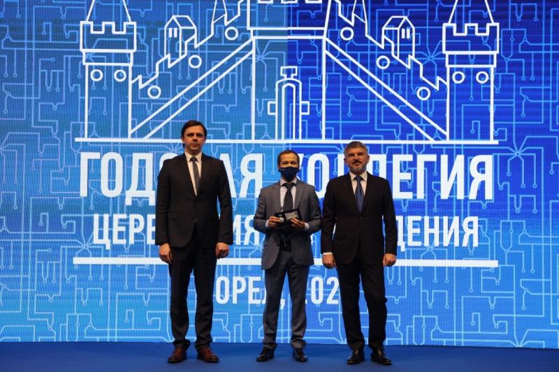 Игорь Маковский и Андрей Клычков наградили сотрудников «Россети Центр» и «Россети Центр и Приволжье»