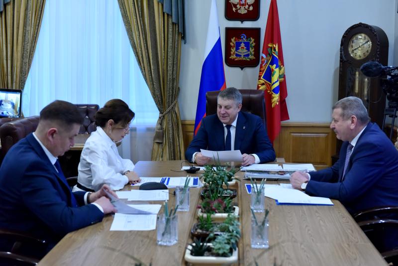 Губернатор Брянской области обсудил с гарантирующим поставщиком электроэнергии результаты деятельности в 2022 году